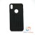    Apple iPhone XS Max - Lined Silicone Phone Case